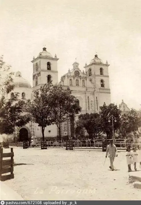 Cathedral of Tegucigalpa